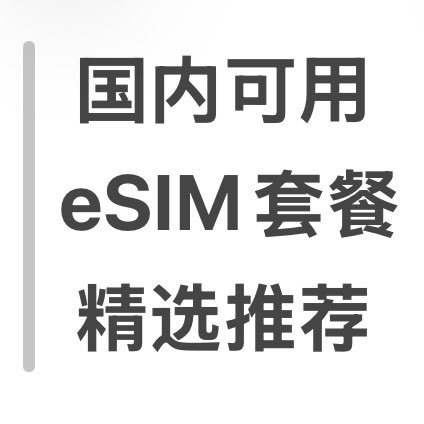 Frey轰轰 tweet media