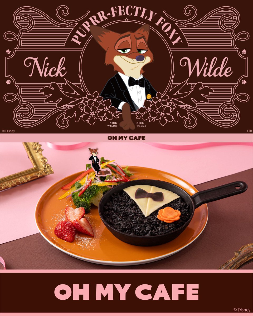 OH MY CAFE (@ohmycafe_info) / Posts / X