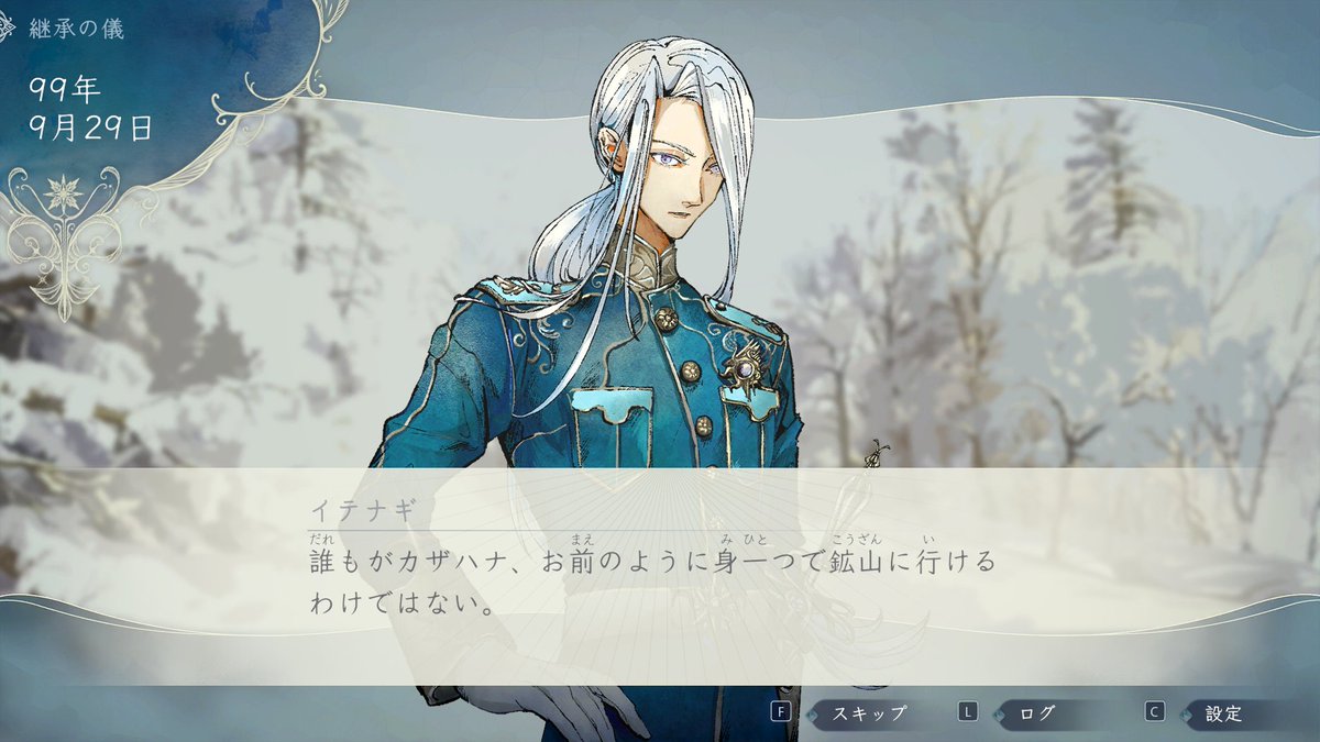 ぱおちゃんず tweet media