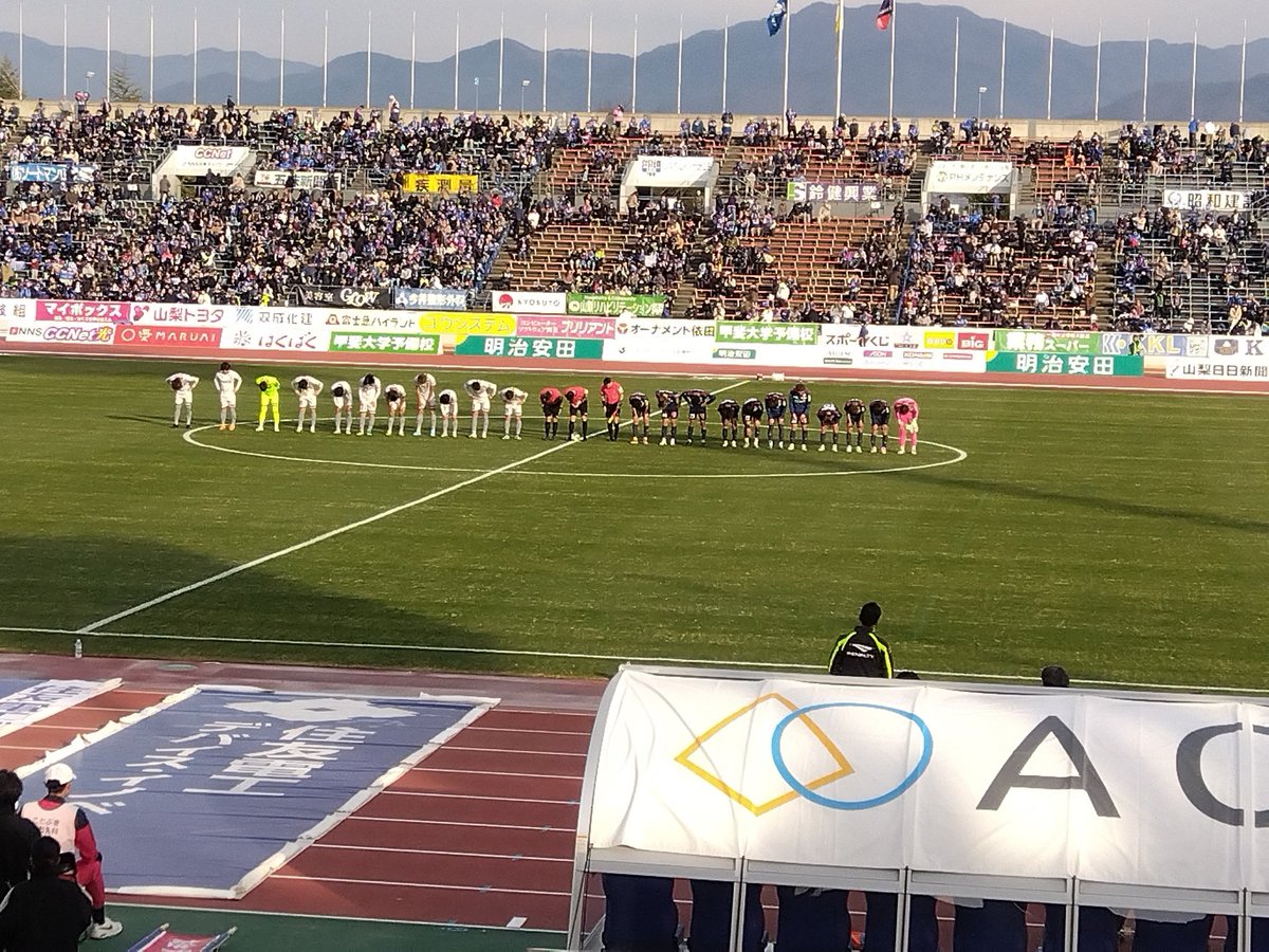 gairaoh's tweet photo. #vfk #Jリーグ百年構想リーグ  甲府2-0長野、試合終了です。お疲れ様でした。 https://t.co/K7VGYalp5v