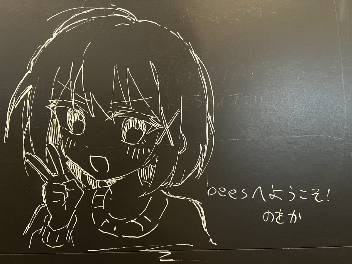 東洋トーヨー (@39kir2) / Posts / X