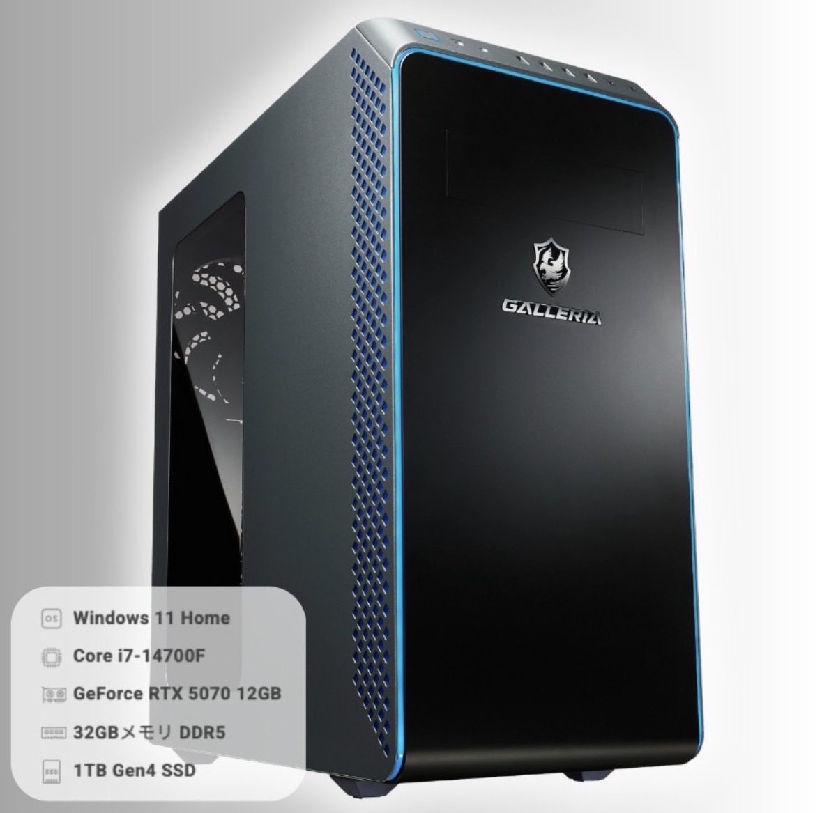 Hawks｜ゲーミングPC tweet media