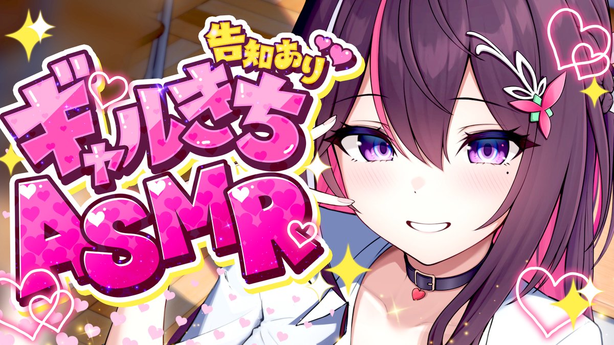 きたぁぁぁぁぁ！！！！