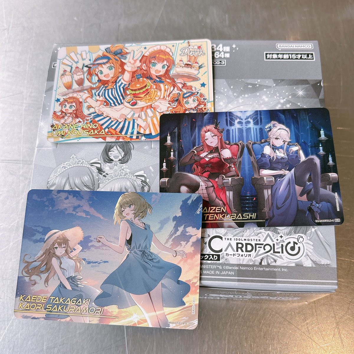 【交換】カードフォリオ プレミアムプロモーションパック プロモ アイドルマスター デレミリ衣装展 入場特典

譲 ▷ 画像参照

求 ▷ デレvol.3 千佳

比率相談

現在会場付近におります
検索からでもお気軽にお声がけください