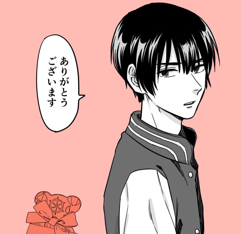 No one can stop me from thinking that a lovely couple who, despite