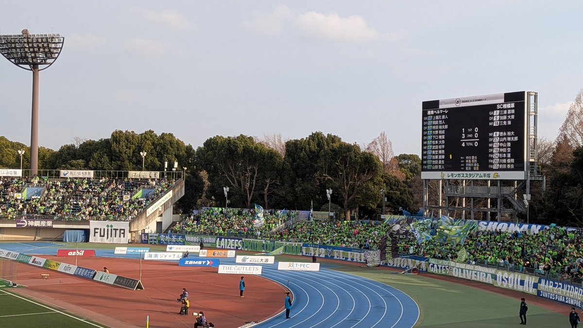 ssasachan's tweet photo. \湘南圧勝/
#bellmare #get3 #0214湘南相模原 https://t.co/ANuqPWbzCx