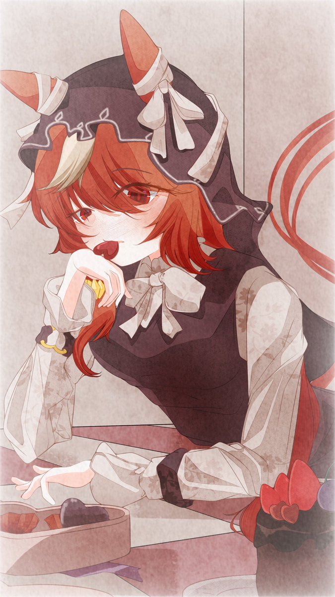 甘い、喰らい。