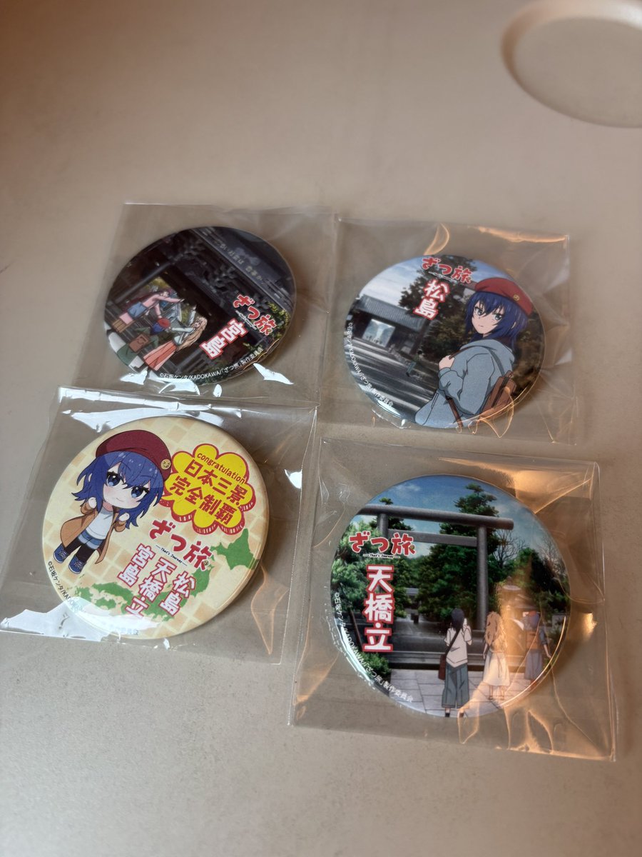 日本三景制覇ありがとうございました！！天橋立限定缶バッジもお疲れ様