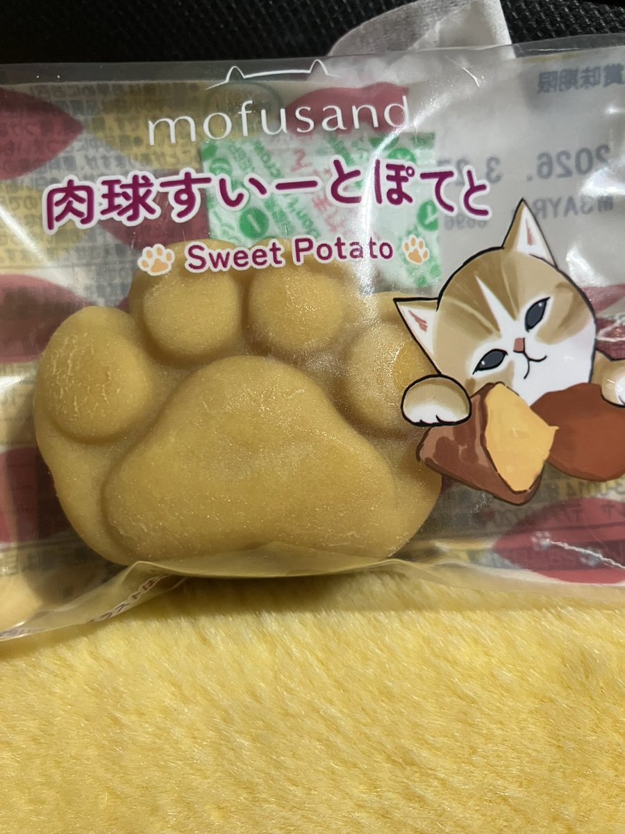 nagatan33's tweet photo. 残りは次回 https://t.co/EagqYlSJha