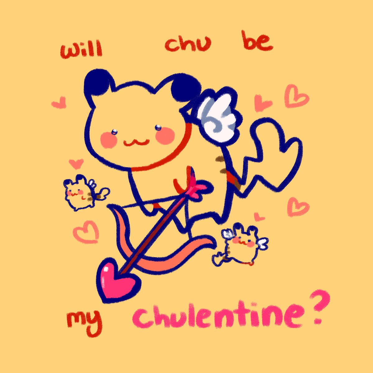 posebean | pikachu extraordinaire tweet media