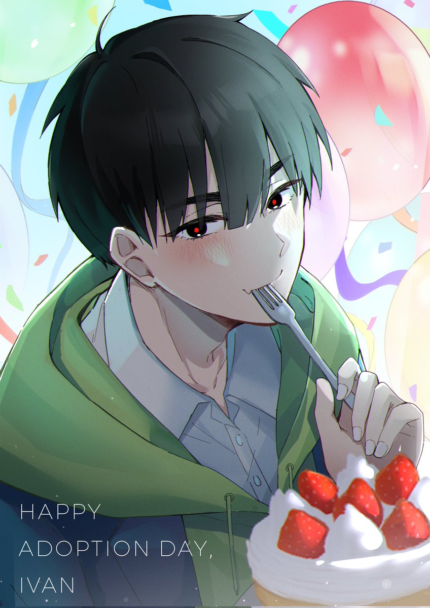 HAPPY ADOPTION DAY,IVAN  🥰💞✨
. 
. 
. 

#HAPPYIVANDAY2025
#HAPPYADOPTIONDAYIVAN
#0214IVANDAY
#ALNST #Ivan
#이반 #에이스테
