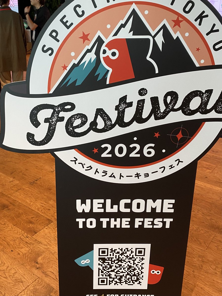 KogaIsao's tweet photo. デザインに余白を作る勇気、に勇気をもらう

 #spectrumfest26 https://t.co/L2pxI0h6Db