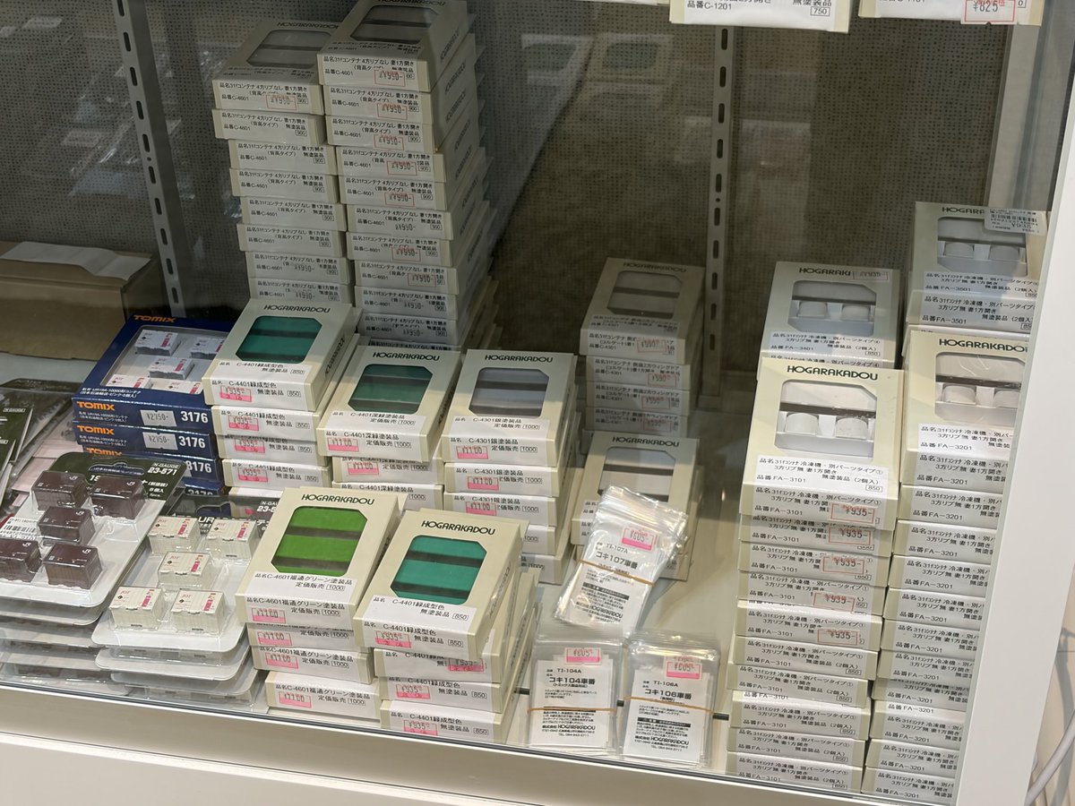 朗堂の白コンテナも20%オフで販売中です。色付コンテナ、コキ車番