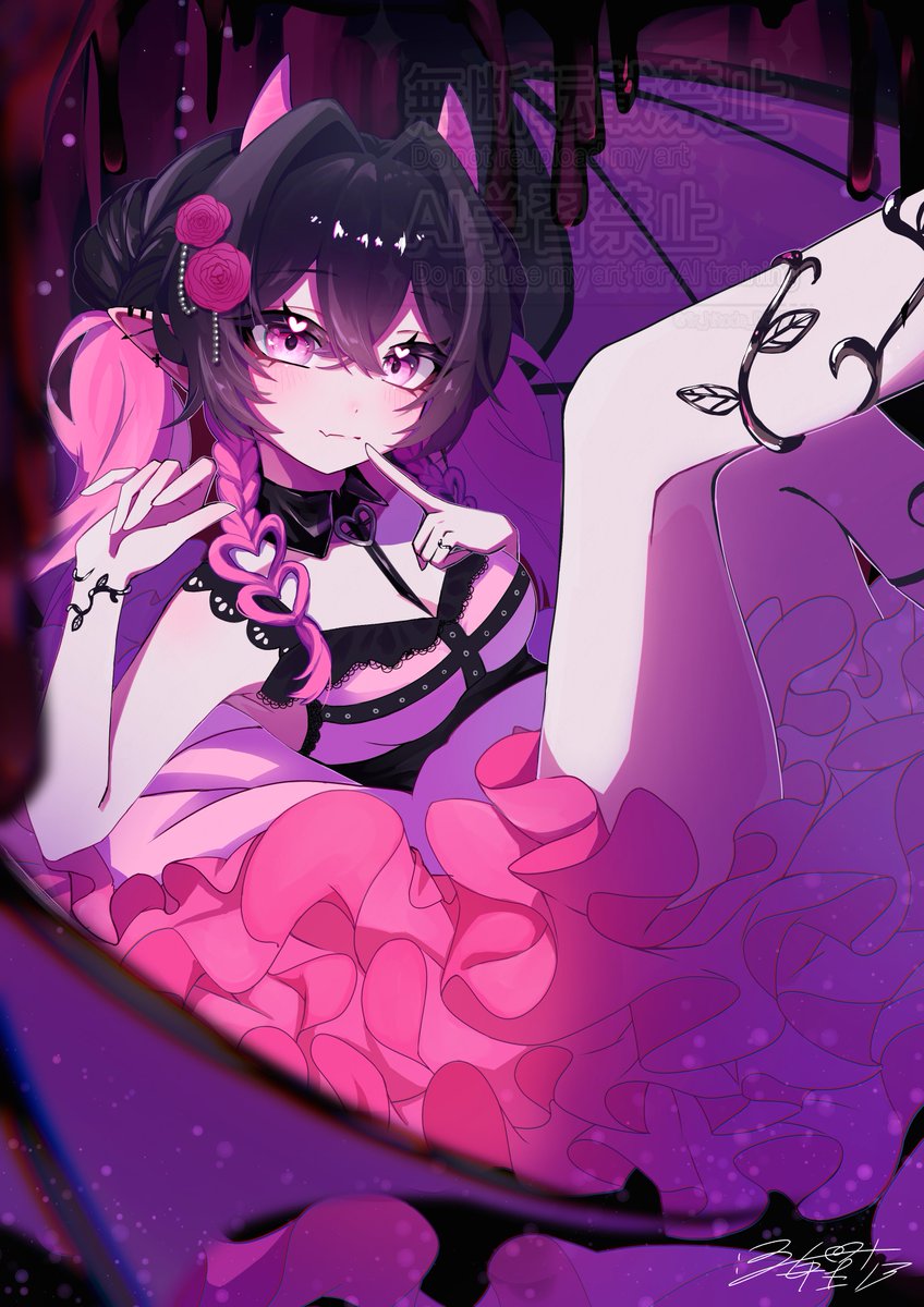 ⠀ ・♡ 。 ・ﾟ♡.。 .♡゜ ﾟ♡゜ ﾟ♡ ♡* ♡ *• 𝙷𝚊𝚙𝚙𝚢