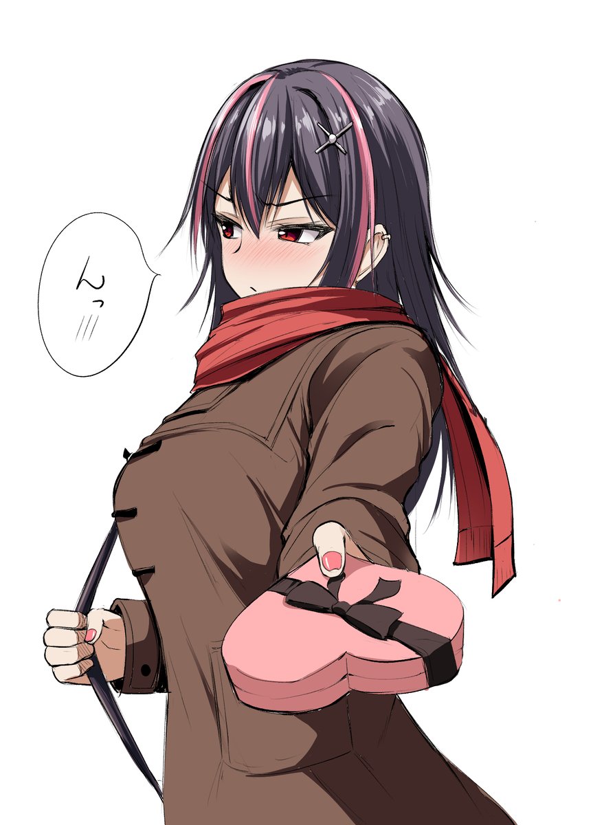 ドキドキ恋占い(シもん)｜無料エロ漫画試し読み