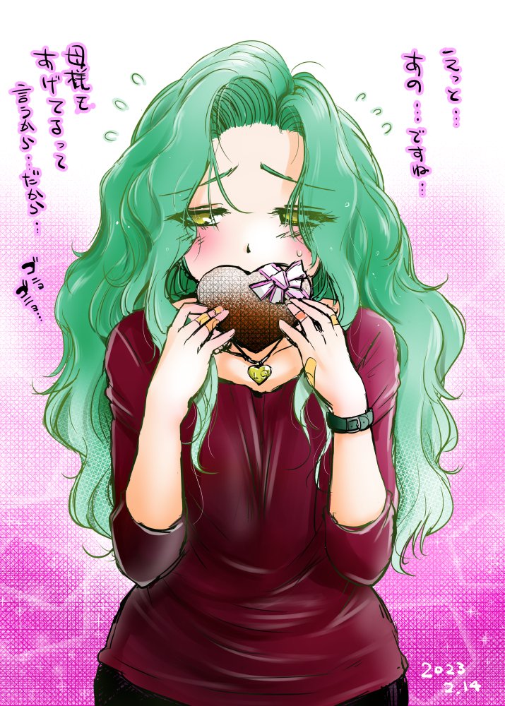 今年はちょっとバレンタイン絵描けなさそうなので過去バレンタイン絵を再掲～ 