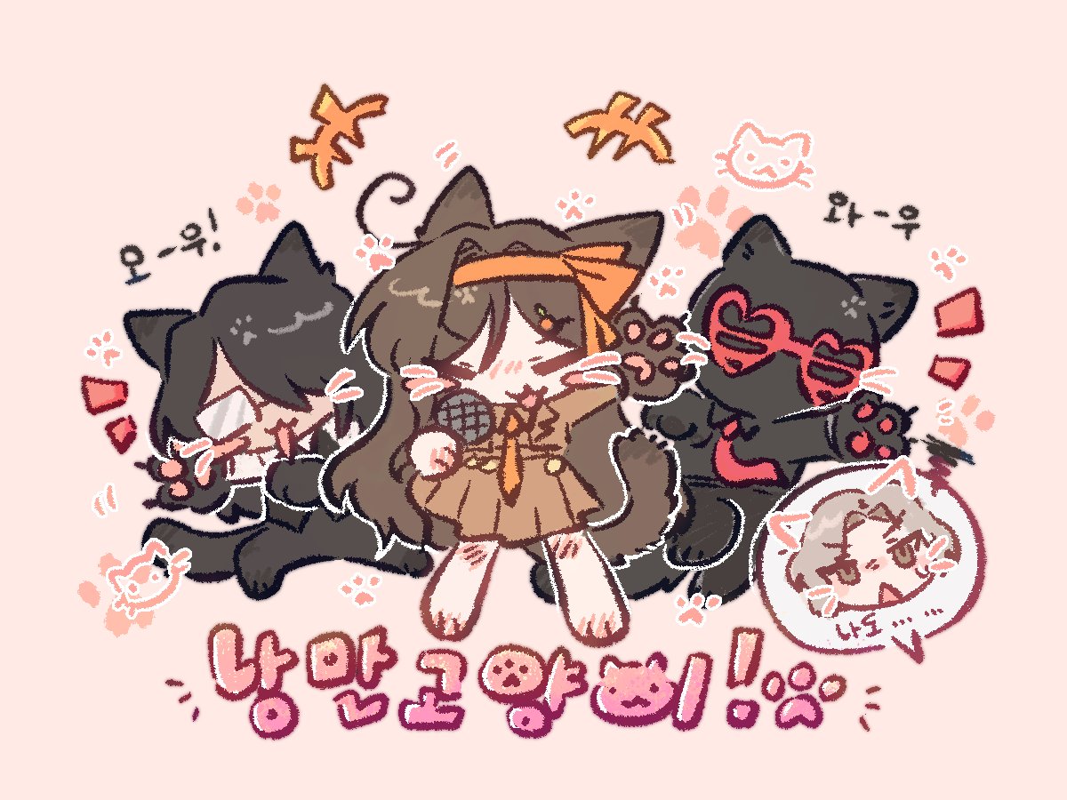 🍊오랑제또🕯 tweet media