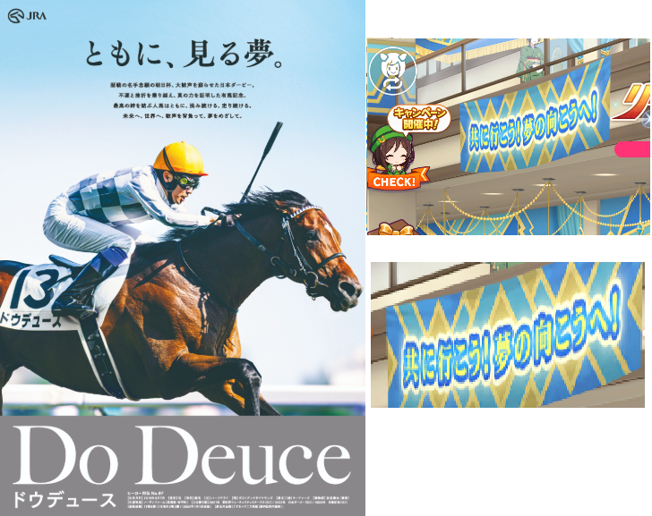 ヒーロー列伝は「夢」を多用し過ぎるので何とも。 確認しただけでも非