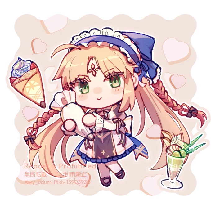 バレンタインなA・Aさんらくがき