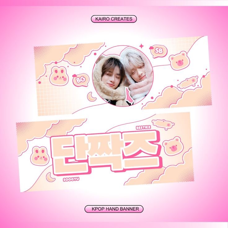 k. 誓い || fan account tweet media