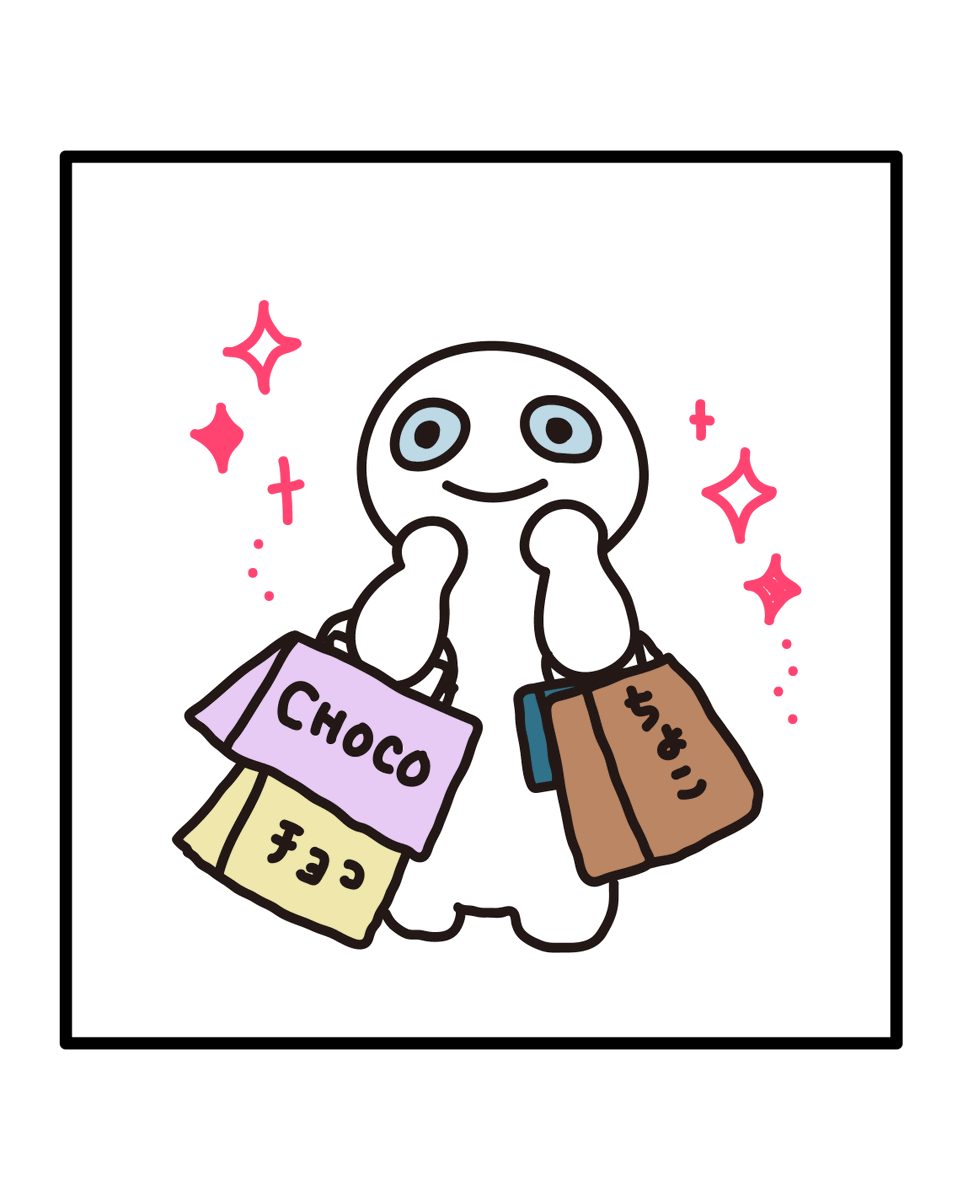 yoshidaxb2's tweet photo. 今日はバレンタインデー♡大切な人のために買うチョコ選びはもちろん、自分用のチョコを選んでる時の楽しさといったらもう‥🍫
#ゆるいイラスト #イラスト #イラストレーション #illustration #illust #キャラクター #drawing #design #art #よしだせんせい #チョコ #バレンタインデー  #Valentine https://t.co/9nqg04yTA3