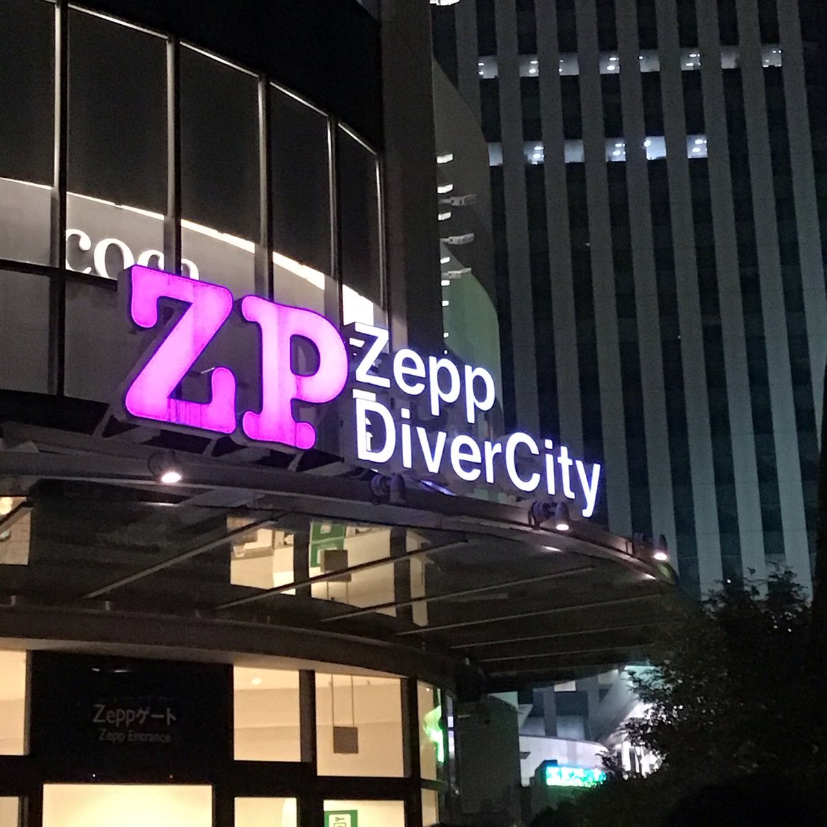 レオポン (@hrdzyun) on Twitter photo 