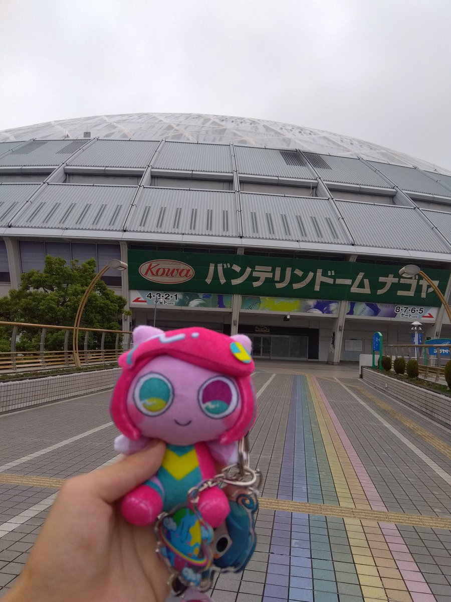 anyax178's tweet photo. #ぽよろいどといっしょ
#ペポン通信
気づけばいろんな場所へ行ってたくさんぬい撮りをしてた！
もっといろんなところに行きたい！ https://t.co/HlGOhsqZlf