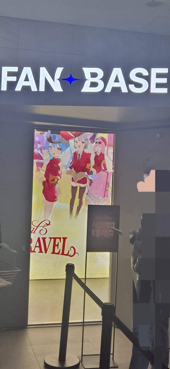 엔도제니🔫🐰💜🐲 tweet media