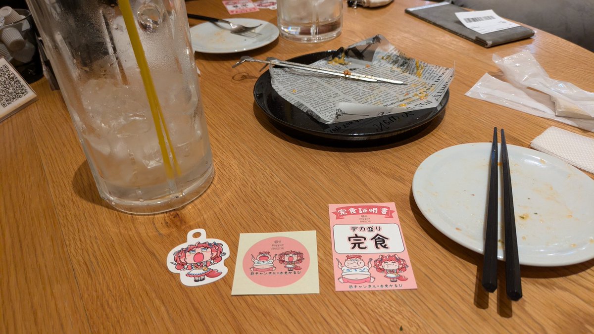ringoforosite's tweet photo. 美味しかった！頑張れば1人でも行けそう https://t.co/5kojYG4HD6