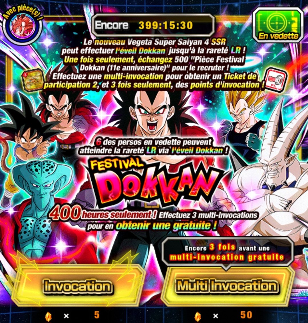 Brice Gaming Zone tweet media