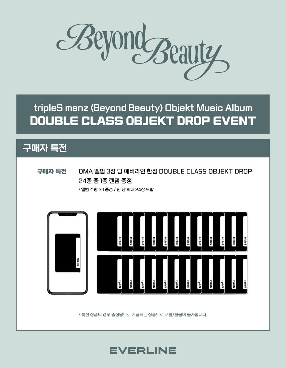 Trying to buy this but the us website doesnt ship to korea and the