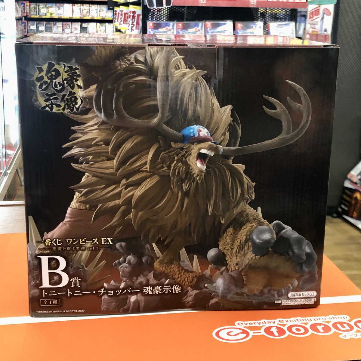 一番くじ ワンピース EX 悪魔を宿す者達 vol.3 B賞 トニートニー