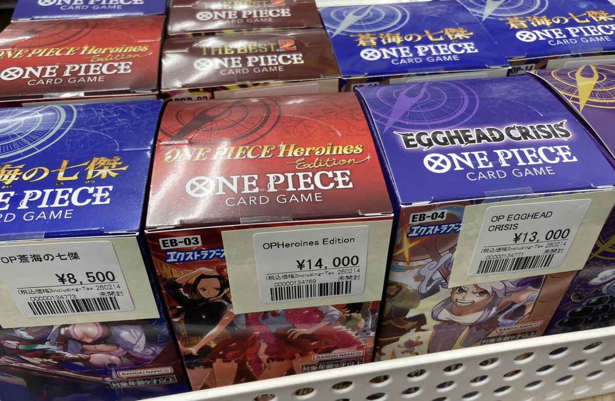 ワンピースカード入荷情報 Heroines Edition ¥14000 EGGHEAD-CRISIS