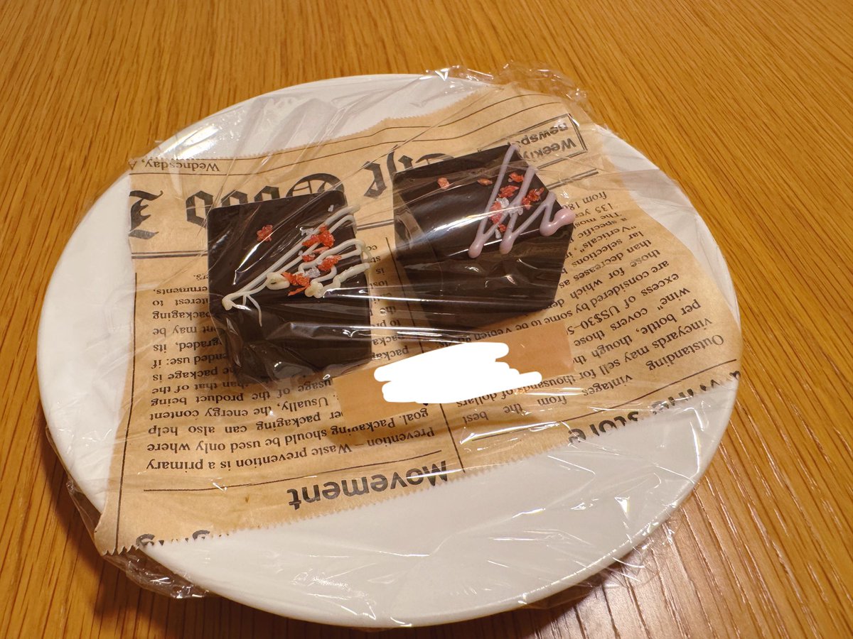 ばぶぬまのさぶ tweet media