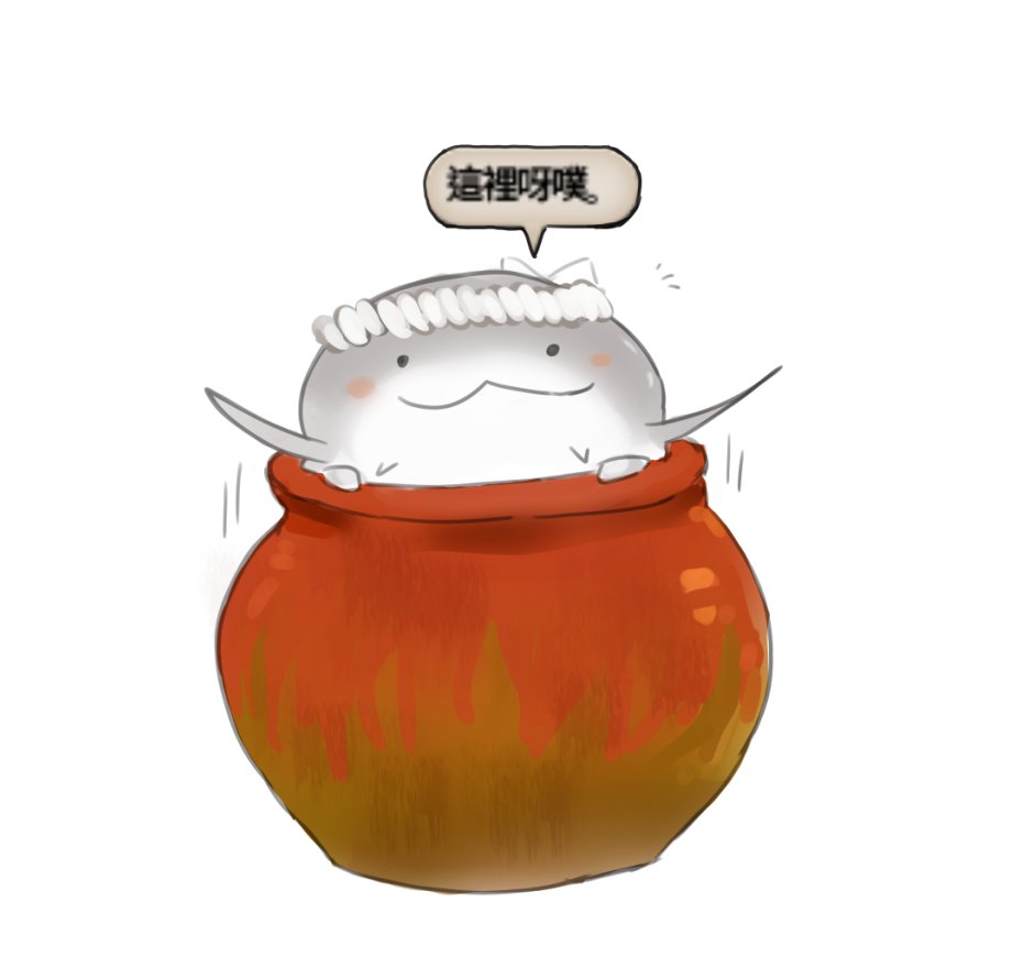 鯰魚精日記/Namazu Diary tweet media