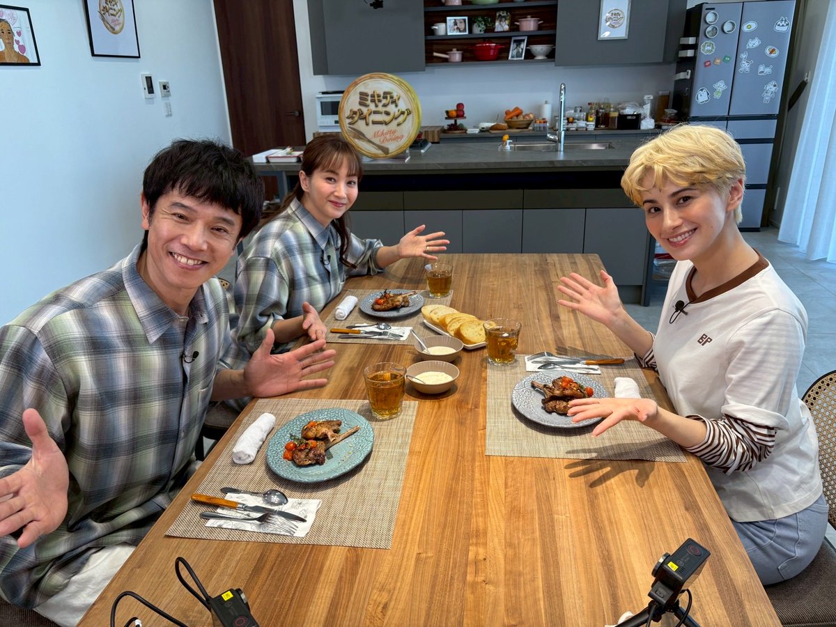 藤本美貴スタッフ【公式】 (@mikitty_staff) / Posts / X