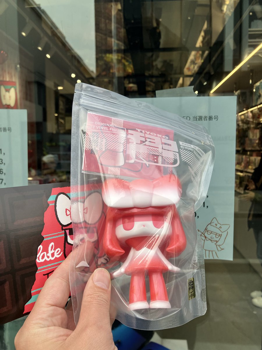 無事お迎え出来ました🩷 ありがとうございます！ #チヨコ #チヨコ