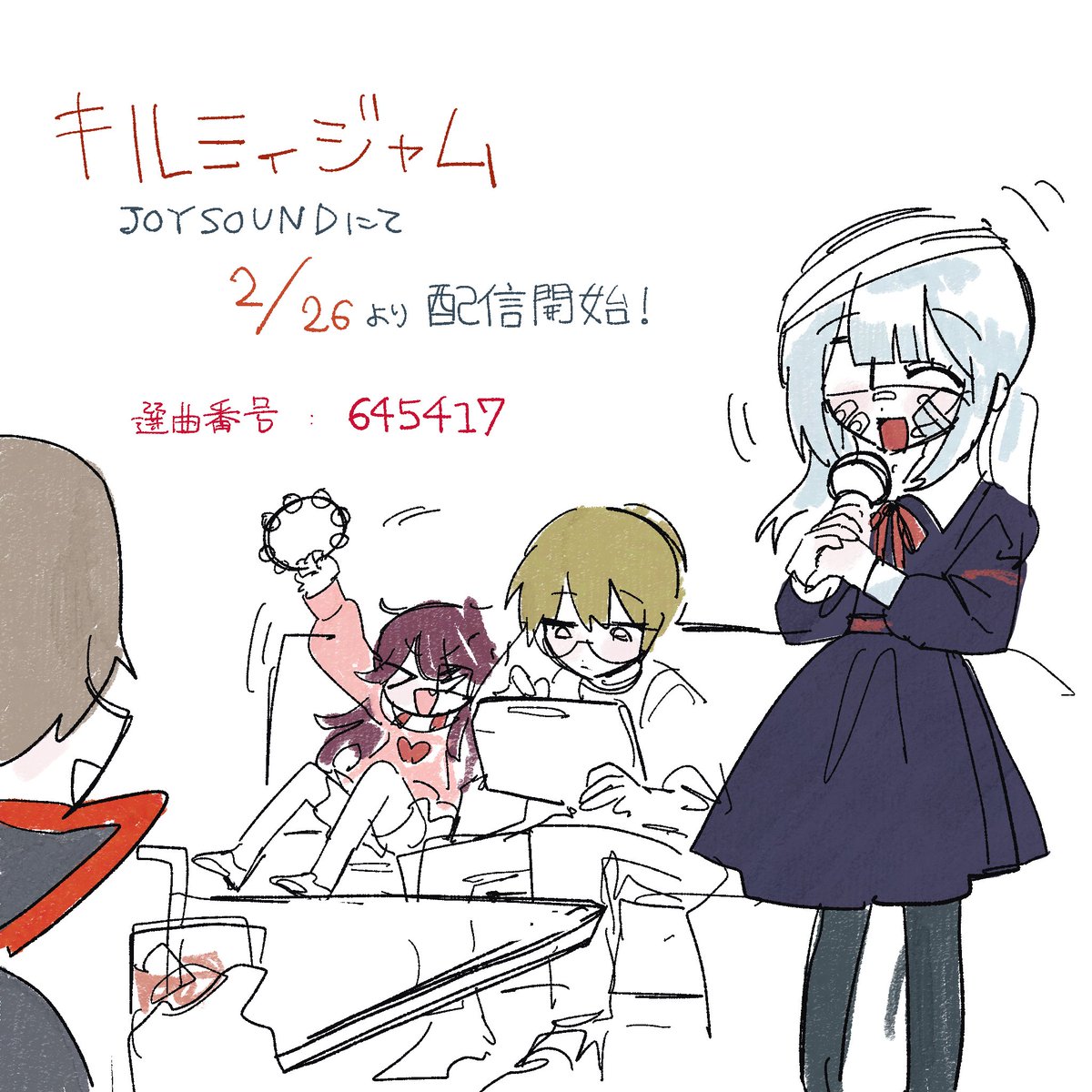 LonePi (@LonePi_) / Posts and Replies / X