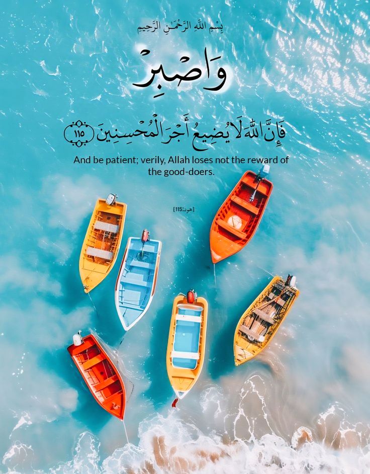 motm2na_'s tweet photo. رِســـالة لك🤍.. https://t.co/IptGsAwK7h