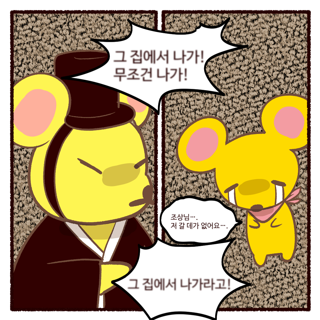 엘레꼴레(ElleColle)통합공지계 tweet media