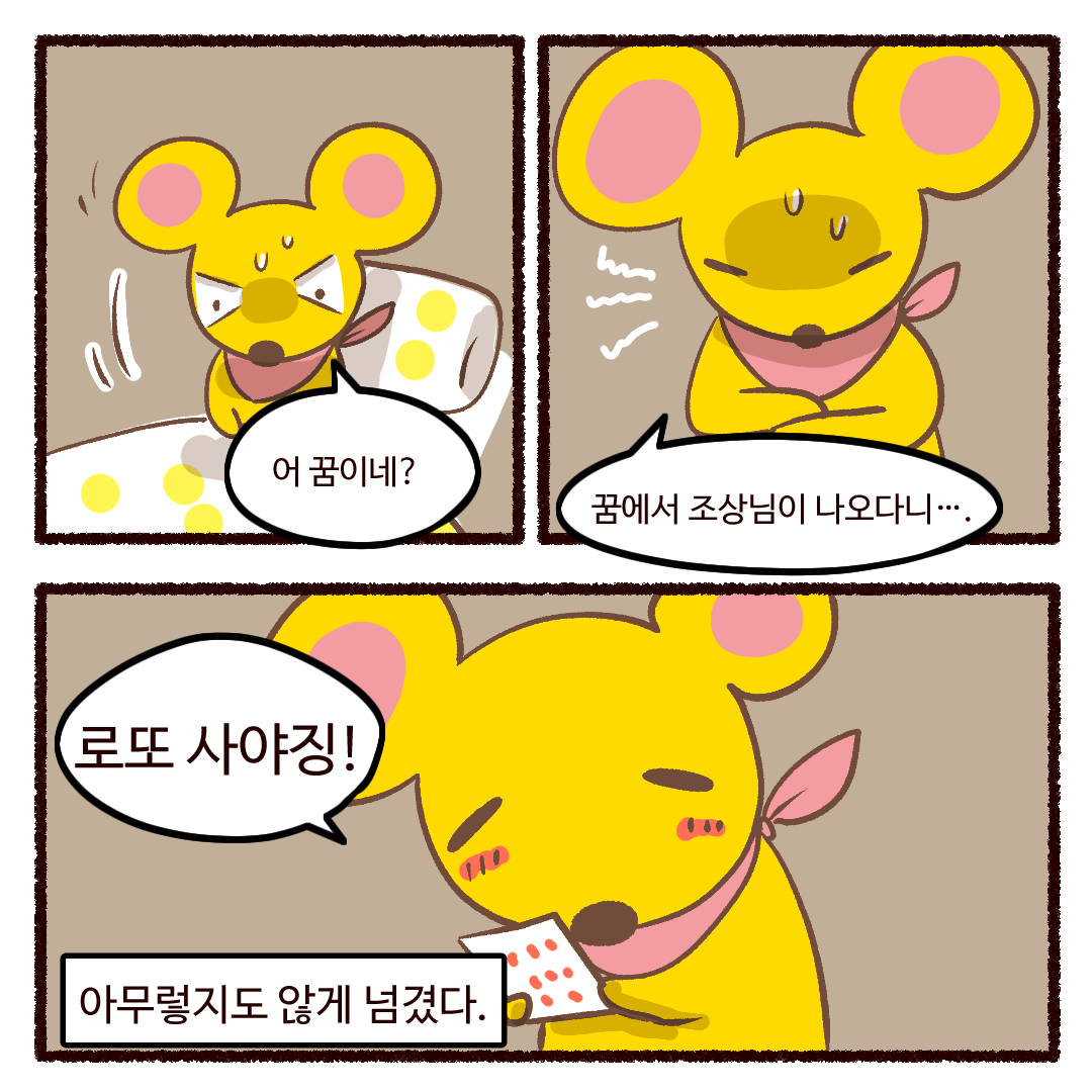 엘레꼴레(ElleColle)통합공지계 tweet media