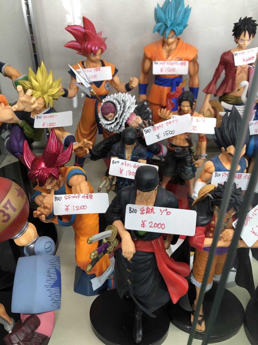 ☆B20ケースに入荷しました!! フィギュア 各種 ・ワンピース ・黒子の