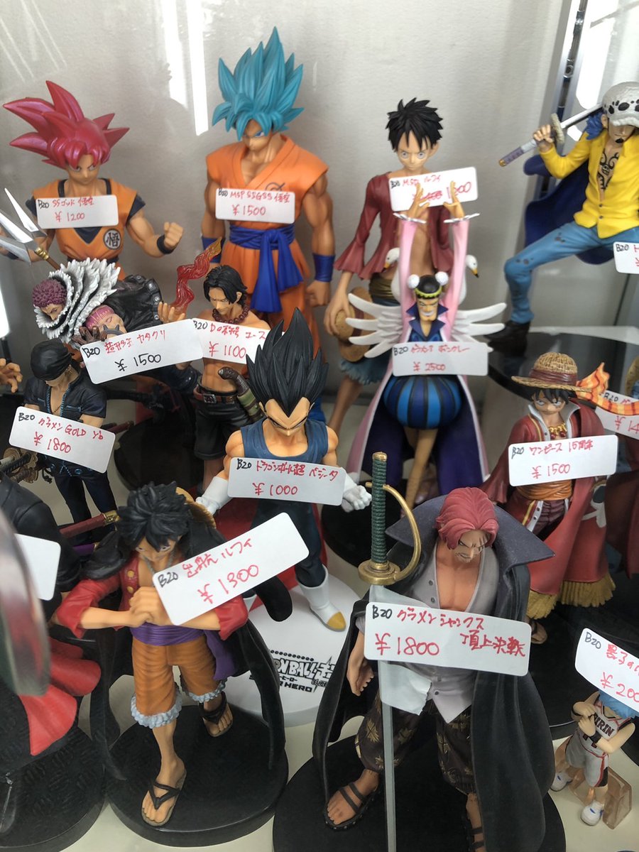 ☆B20ケースに入荷しました!! フィギュア 各種 ・ワンピース ・黒子の