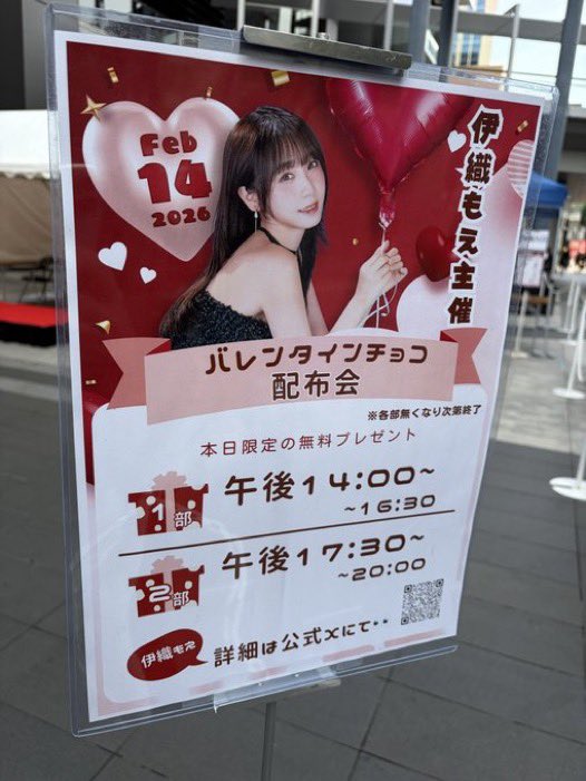 イエス・キリスト tweet media