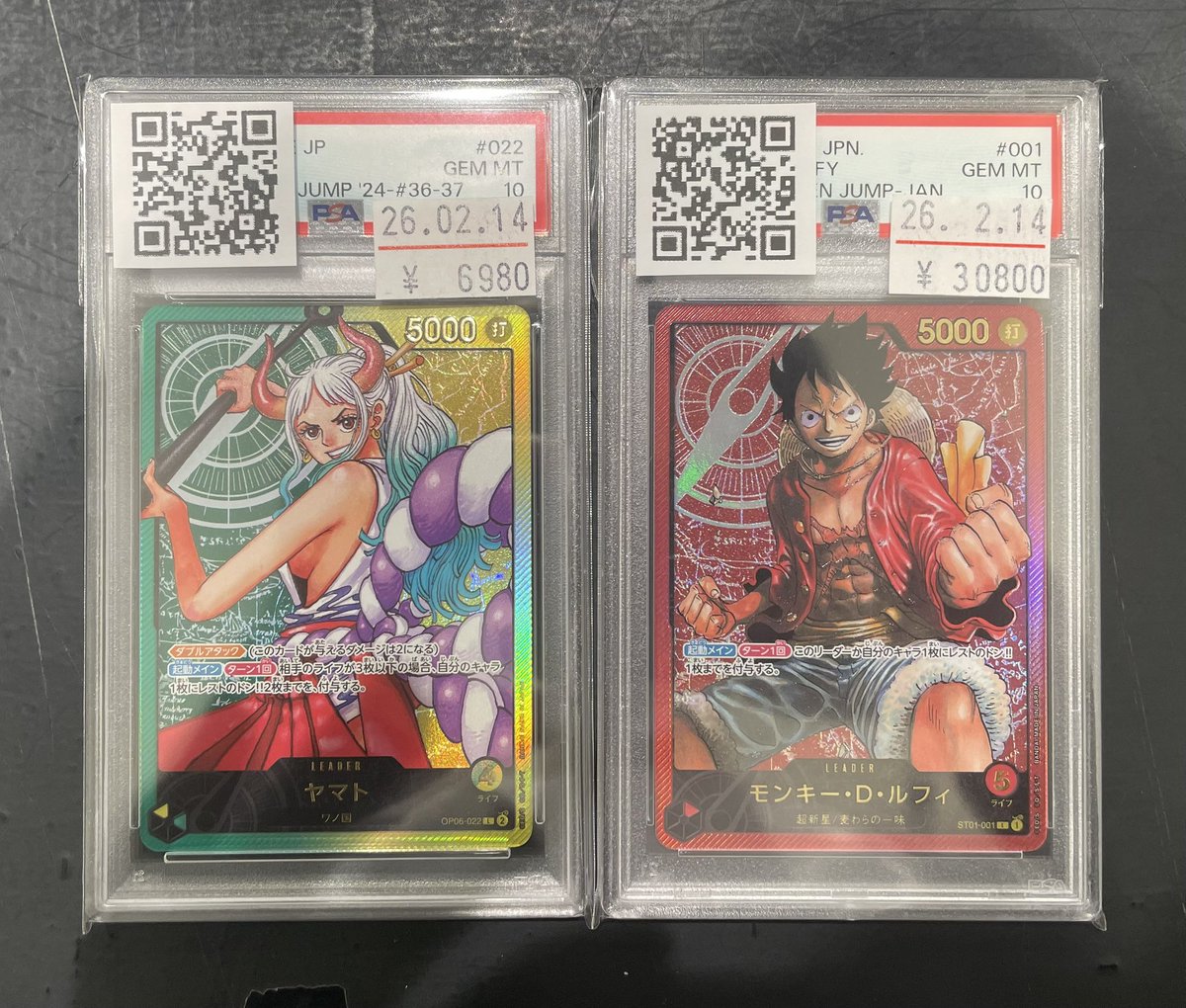 ⭐️入荷情報⭐️ /／ ワンピ PSA10各種入荷いたしました‼️ ＼ お