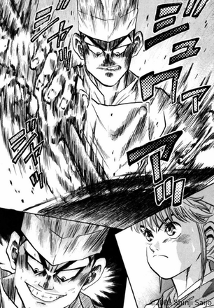 #ハッピーバレンタイン🍫 
#手作り❤️

#鉄鍋のジャン #アニメ化