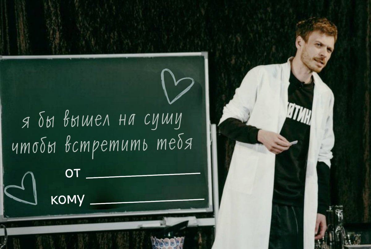 намбер ван tweet media