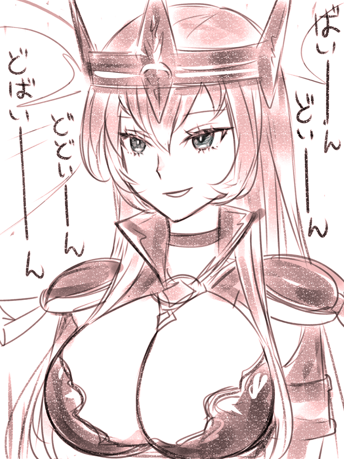 elico_nya's tweet photo. ジャンヌダルク持ってるけど、��近はアビスでしかお目にかからなくなってたから嬉しいー
というわけで急いでラクガキ https://t.co/TUX9xk6pwy