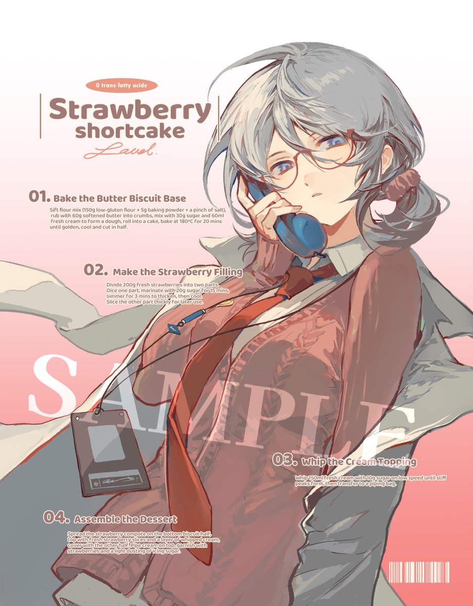 新柄已经上架到tb想吃就吃吧←这家啦🎤