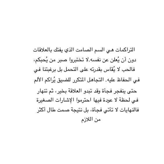 princess♐️ tweet media